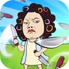 松子影视